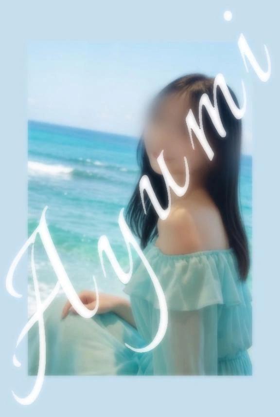私の中にだけあるもの