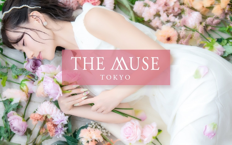 THE MUSE