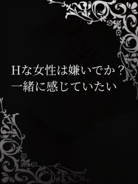 ゆい