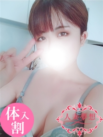 せしる