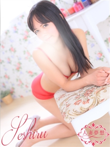 かのん