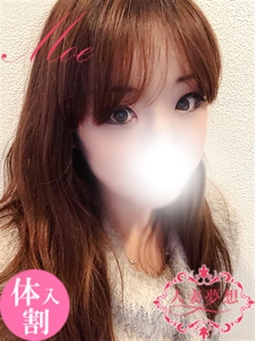 ゆい