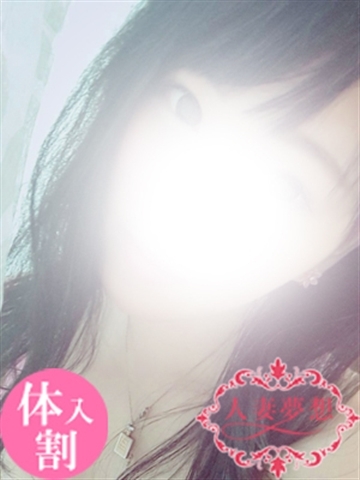 あみ