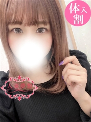 あすか