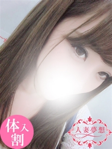 あき