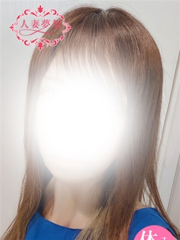 りな