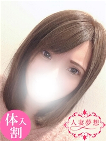 ゆみ