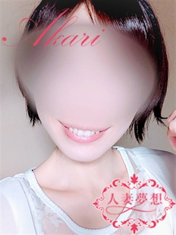 かおり