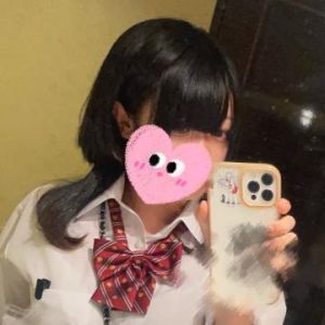 🕊<img class="emojione" alt="💌" title=":love_letter:" src="https://fuzoku.jp/assets/img/emojione/1f48c.png"/>
