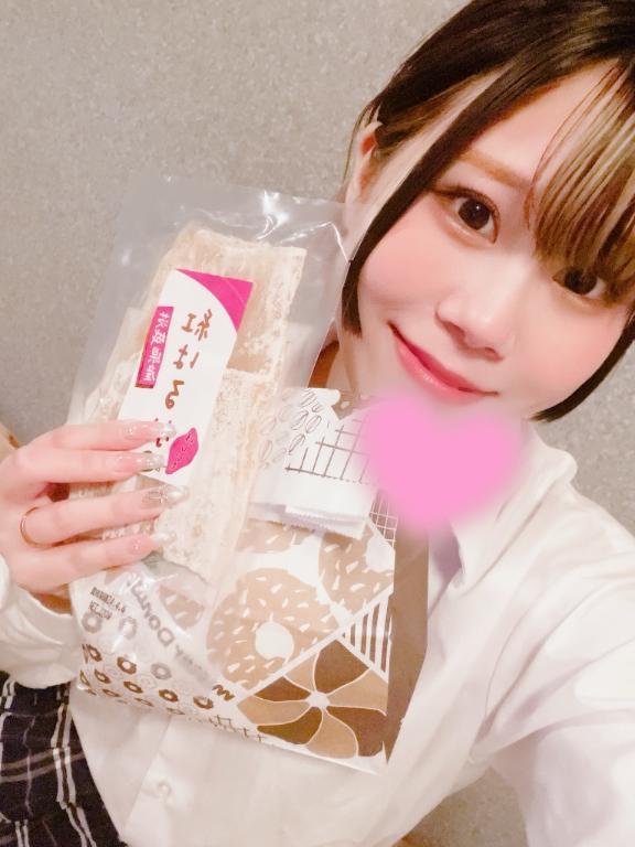 明日<img class="emojione" alt="👋" title=":wave:" src="https://fuzoku.jp/assets/img/emojione/1f44b.png"/>