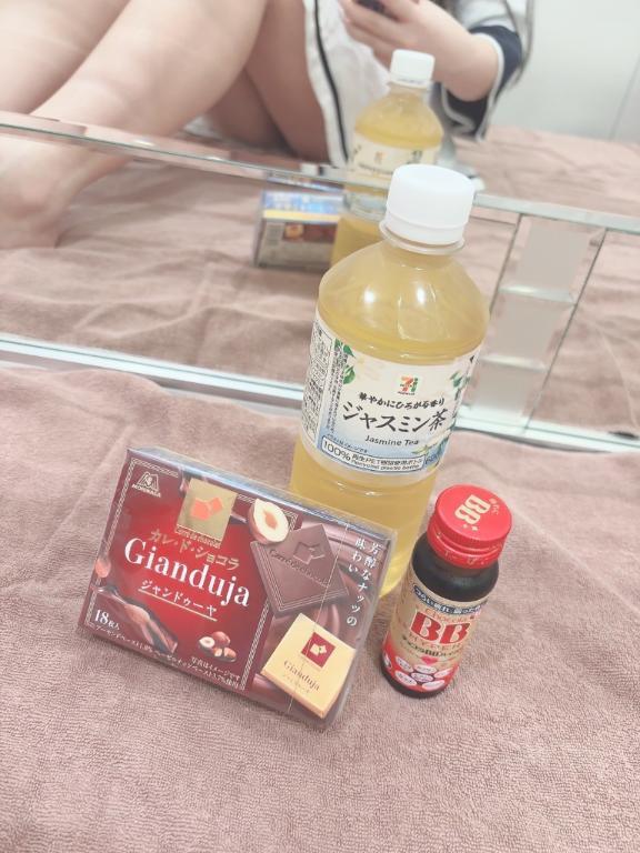 ありがとう<img class="emojione" alt="💖" title=":sparkling_heart:" src="https://fuzoku.jp/assets/img/emojione/1f496.png"/>