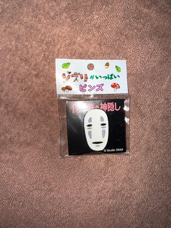 <img class="emojione" alt="💌" title=":love_letter:" src="https://fuzoku.jp/assets/img/emojione/1f48c.png"/>🫧♡