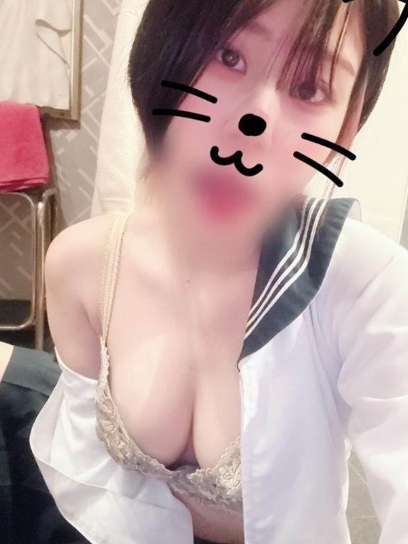 <img class="emojione" alt="💌" title=":love_letter:" src="https://fuzoku.jp/assets/img/emojione/1f48c.png"/>🫧♡