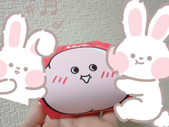 今話題の