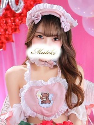 神奈川県のMs.じゃぱん