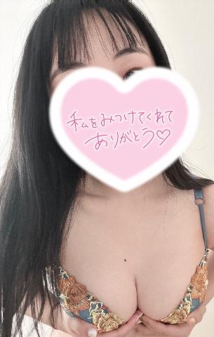 8/27 お礼♡I様