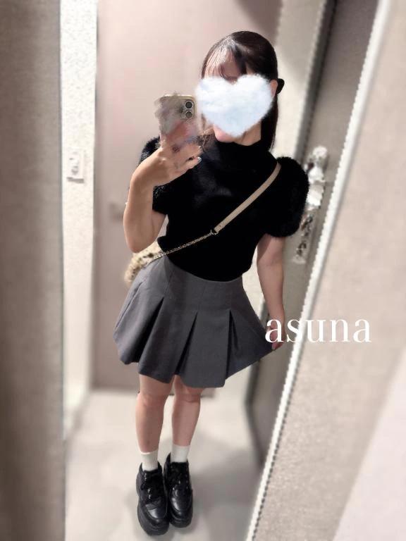 17時から<img class="emojione" alt="‼️" title=":bangbang:" src="https://fuzoku.jp/assets/img/emojione/203c.png"/>