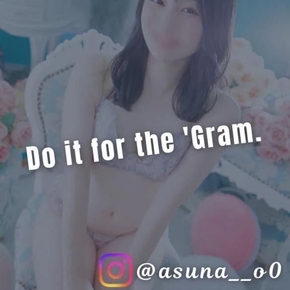 みてね<img class="emojione" alt="👶🏻" title=":baby_tone1:" src="https://fuzoku.jp/assets/img/emojione/1f476-1f3fb.png"/><img class="emojione" alt="💕" title=":two_hearts:" src="https://fuzoku.jp/assets/img/emojione/1f495.png"/>