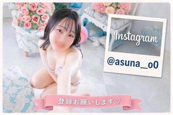 トリセツ<img class="emojione" alt="📖" title=":book:" src="https://fuzoku.jp/assets/img/emojione/1f4d6.png"/>&acute;-