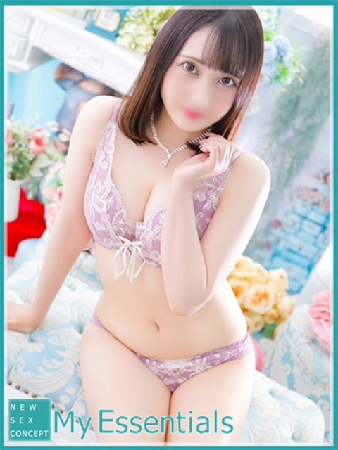 かのん
