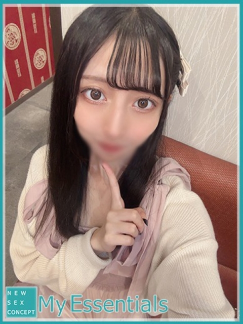 ねお　Ⅰｶｯﾌﾋﾟｱｽ×ﾀﾄｩｰ