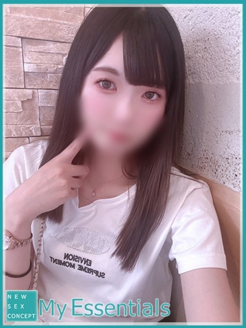 みやび