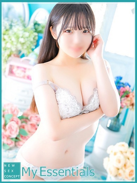 たお