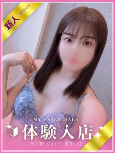 いのり