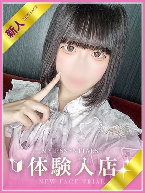こころ
