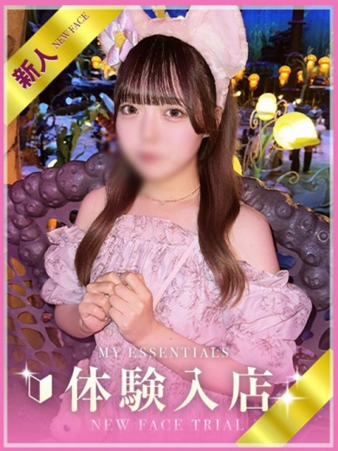 あや