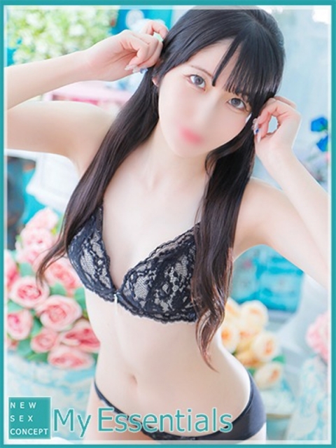 ねね