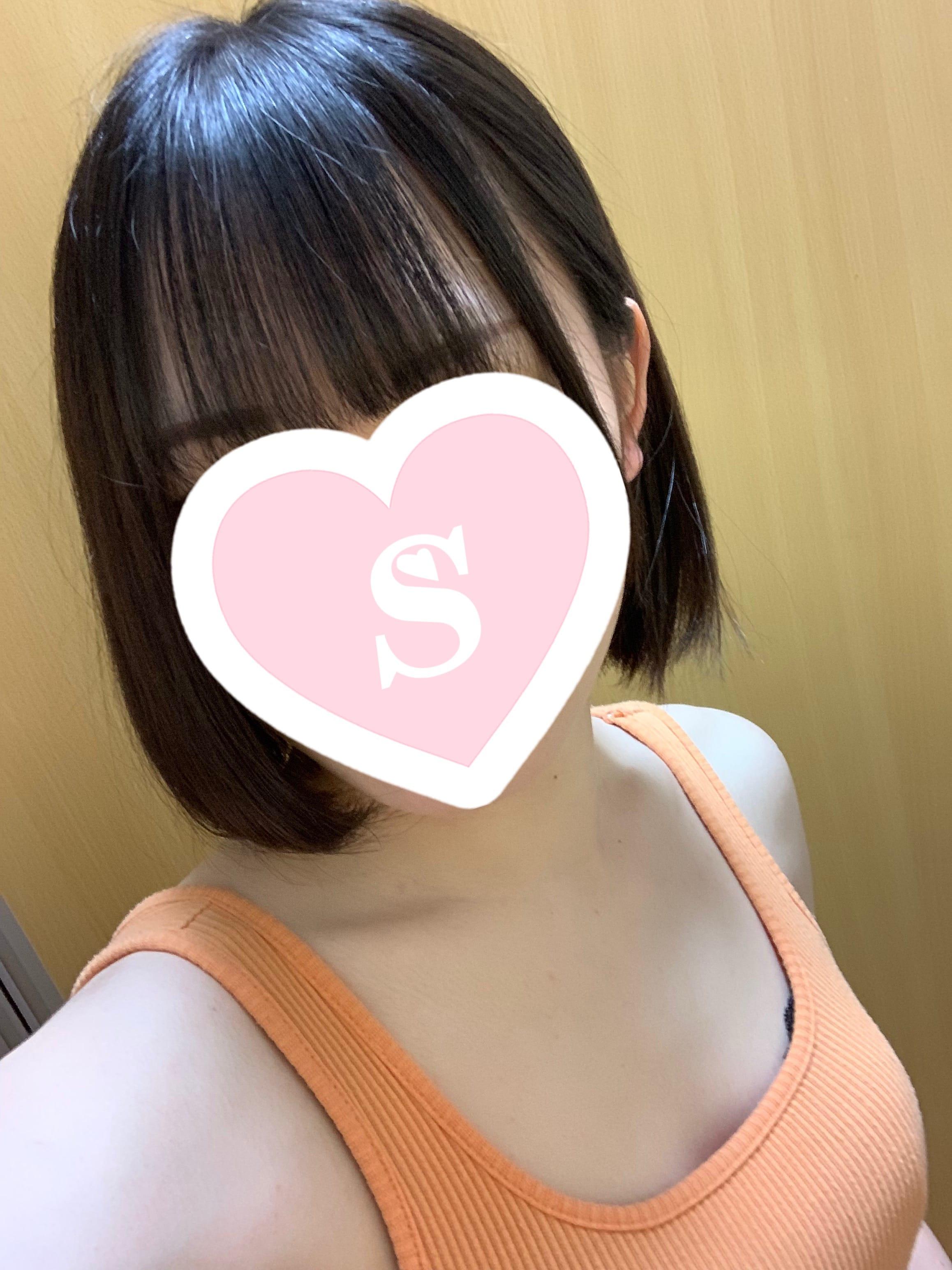 出勤