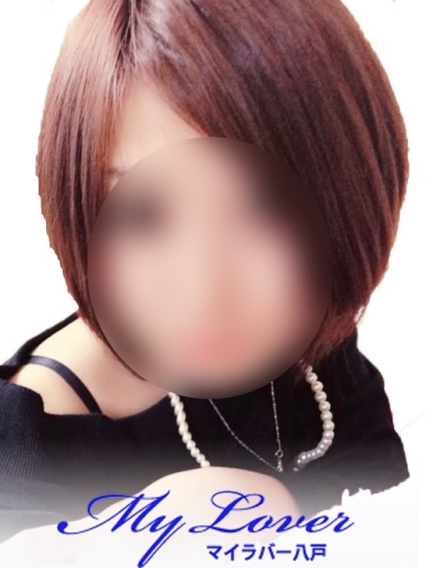 あき