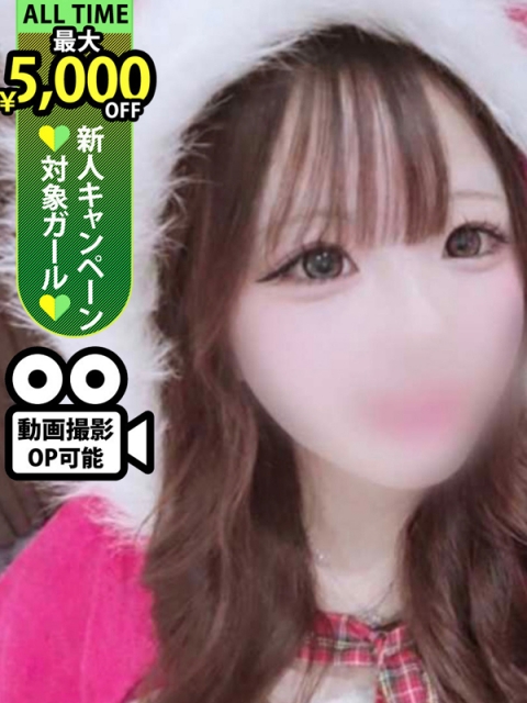 市川ゆゆ