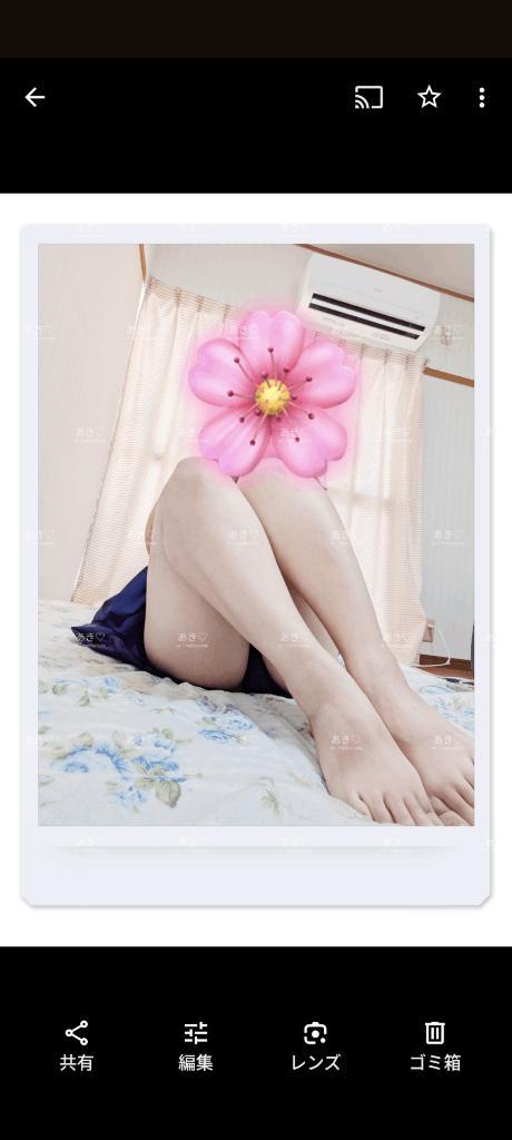 受け付け終了です