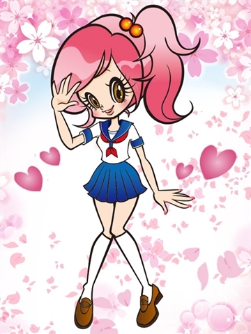 青葉(あおば)