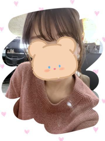くまさん<img class="emojione" alt="🐻" title=":bear:" src="https://fuzoku.jp/assets/img/emojione/1f43b.png"/>