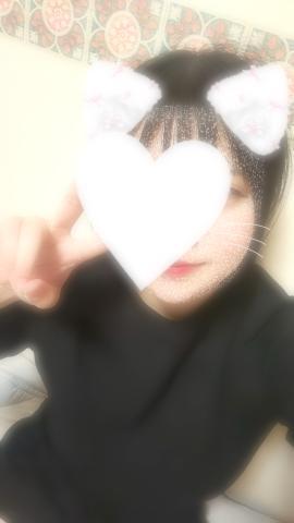 退勤〜🧏‍<img class="emojione" alt="♀️" title=":female_sign:" src="https://fuzoku.jp/assets/img/emojione/2640.png"/>