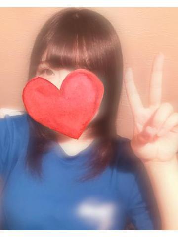 出勤したよ！<img class="emojione" alt="💟" title=":heart_decoration:" src="https://fuzoku.jp/assets/img/emojione/1f49f.png"/>