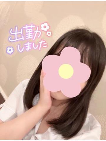 出勤してます♡