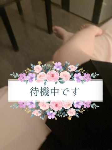 待機中<img class="emojione" alt="💕" title=":two_hearts:" src="https://fuzoku.jp/assets/img/emojione/1f495.png"/>