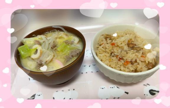 ハマってる🧏<img class="emojione" alt="🏻" title=":tone1:" src="https://fuzoku.jp/assets/img/emojione/1f3fb.png"/>‍<img class="emojione" alt="♀️" title=":female_sign:" src="https://fuzoku.jp/assets/img/emojione/2640.png"/><img class="emojione" alt="💭" title=":thought_balloon:" src="https://fuzoku.jp/assets/img/emojione/1f4ad.png"/>