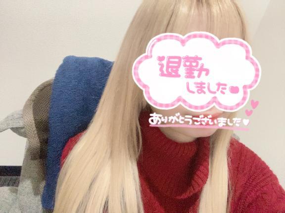 退勤しましたꕀ‪☆