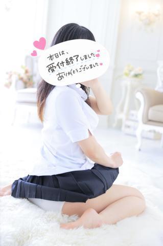 退勤<img class="emojione" alt="❣️" title=":heart_exclamation:" src="https://fuzoku.jp/assets/img/emojione/2763.png"/>