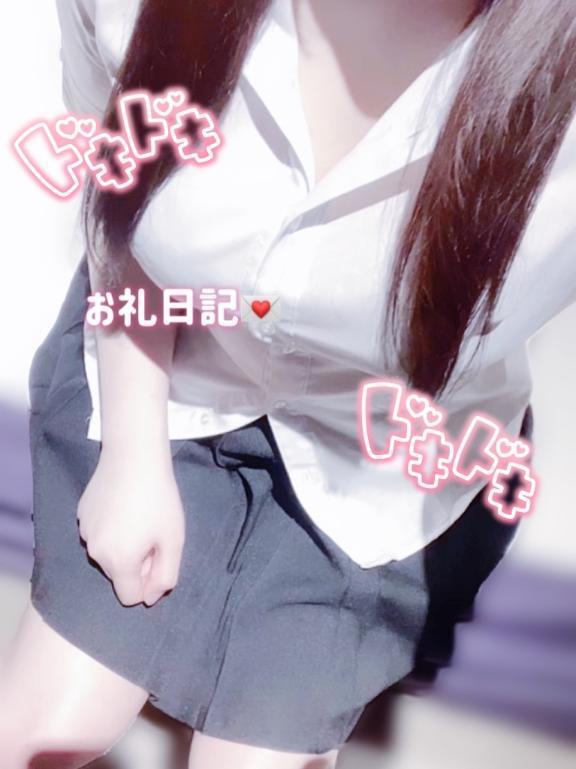 3:15~ 60分 お兄様<img class="emojione" alt="✉️" title=":envelope:" src="https://fuzoku.jp/assets/img/emojione/2709.png"/>