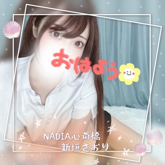 避難中〜<img class="emojione" alt="💦" title=":sweat_drops:" src="https://fuzoku.jp/assets/img/emojione/1f4a6.png"/>
