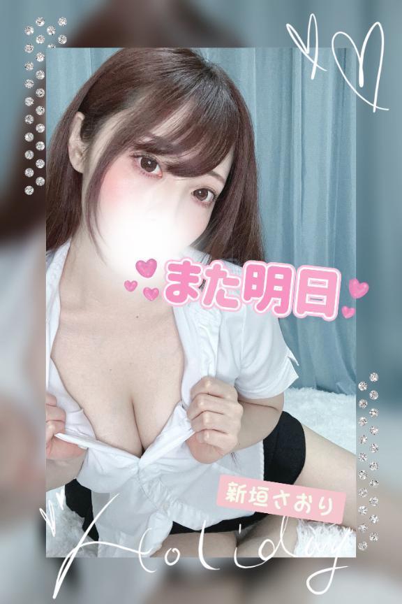 また明日〜<img class="emojione" alt="👍" title=":thumbsup:" src="https://fuzoku.jp/assets/img/emojione/1f44d.png"/>