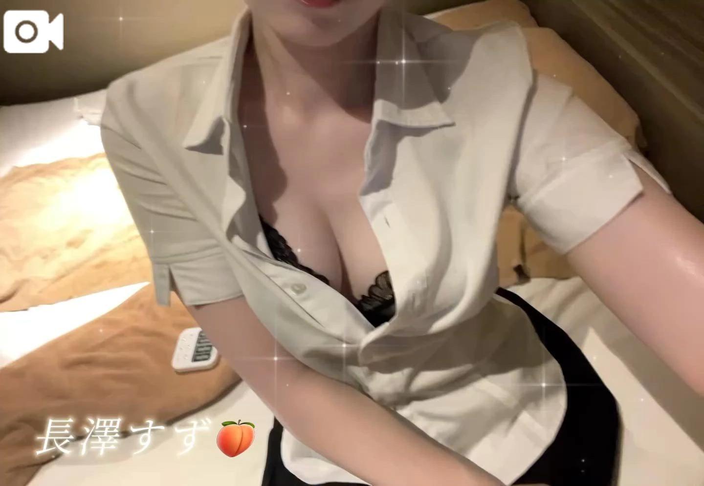 ラッキー情報<img class="emojione" alt="🍀" title=":four_leaf_clover:" src="https://fuzoku.jp/assets/img/emojione/1f340.png"/>.*