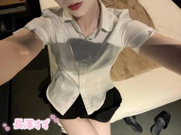 おやすみ<img class="emojione" alt="🐏" title=":ram:" src="https://fuzoku.jp/assets/img/emojione/1f40f.png"/><img class="emojione" alt="💤" title=":zzz:" src="https://fuzoku.jp/assets/img/emojione/1f4a4.png"/>
