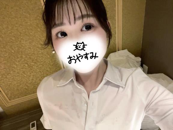 今日ありがとっ<img class="emojione" alt="🐶" title=":dog:" src="https://fuzoku.jp/assets/img/emojione/1f436.png"/>🩵